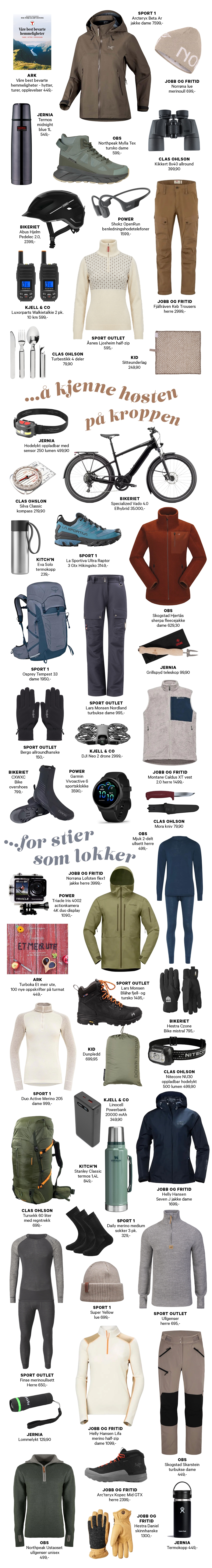 Høstinspirasjon tur